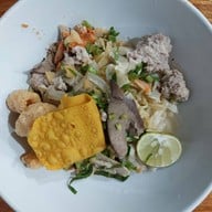 เซี๊ยงบะหมี่