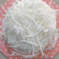 เค้กอารี (คลองรั้ง)