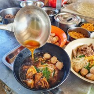 เจริญพุง (สนามบินเก่า)