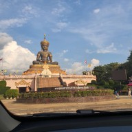 พุทธอุทยานเพชรบุระเพชรบูรณ์