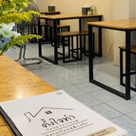 ตั้งใจทำ Halalfood&cafe ช้างคลาน ถ.เจริญประเทศ