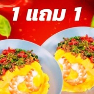 ราชากะเพรา สาขาราชปรารภ22 ราชปรารภ22