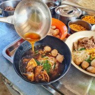 เจริญพุง (สนามบินเก่า)