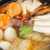 ร้านกระเพาะปลาหม้อเดือด แซ่จีน พระราม5