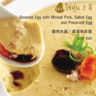 เมนูของร้าน ลูกไก่ทอง ชิค รีพับบลิค ประดิษฐ์มนูธรรม