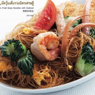 เมนูของร้าน ลูกไก่ทอง เทอมินอลพระราม3