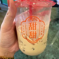 เมนูของร้าน เถียน เถียน