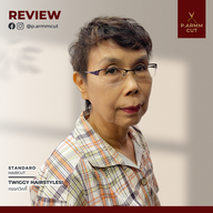 เมนูของร้าน P.ARMM CUT - พีอามคัท ร้านตัดผม Barber & Salon สมุทรสาคร