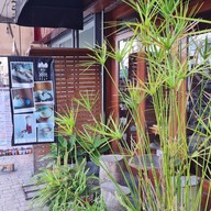 หน้าร้าน Into the Woods Cafe
