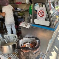 โจ๊กบุญรวมเจ้าเก่า 40ปี เตาถ่าน