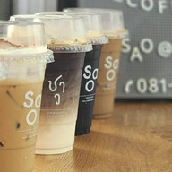เซมิคาเฟ่ แหลมฉบัง