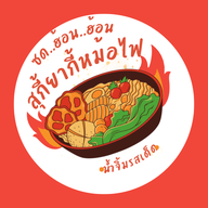 SPICY YUMM  🌶️  Food And Drink YASOTHON