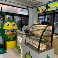 Durian Papa Durian Cafe ทุเรียนปาปา ทุเรียนคาเฟ่ ท่ามหาราช