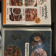 เฌอทม สุรินทร์