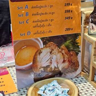 ฮ่อยจ๊อปูทะลัก by เชฟกีส