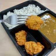 เมนูของร้าน Curry of the Caribbean ประชาชื่น