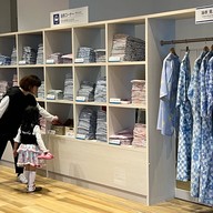 Yukai Resort Hotel Senjo