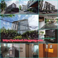 The Prima Residence Hotel ที่พักดอนเมือง