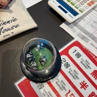 Yukai Resort Hotel Senjo