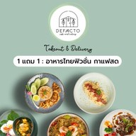De Facto อาหารไทย กาแฟสด รังสิต คลอง3