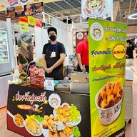 ฮ่อยจ๊อปูทะลัก by เชฟกีส