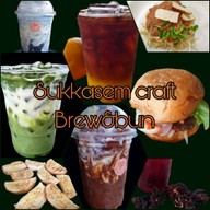 Rainy's Veggie Burger plantbased burgers ถนนสุขเกษม (นิมมาน)