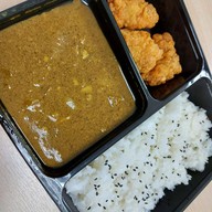 เมนูของร้าน Curry of the Caribbean ประชาชื่น