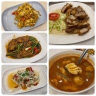 ห้าสิบห้าโภชนา