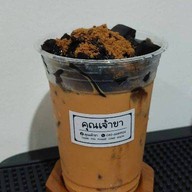 คุณเจ้าขา