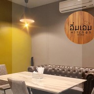 อิ่มเอม Kitchen Abac Bangna