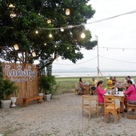 บรรยากาศ โกดังกุ้ง สาขาลำตะคอง ลำตะคอง