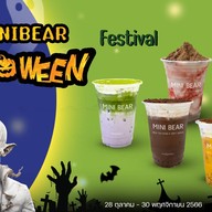 MINIBEAR (มินิแบร์) - สาขาเมืองระยอง เมืองระยอง