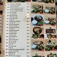 POTOYA Japanese Restaurant -
