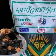 คุณเจ้าขา