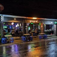 สุราญบาร์