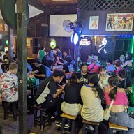 สุราญบาร์