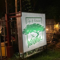 เฌอทม สุรินทร์