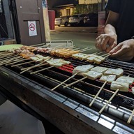 สุราญบาร์