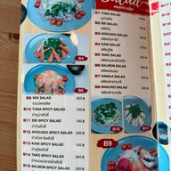 POTOYA Japanese Restaurant -