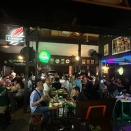 สุราญบาร์