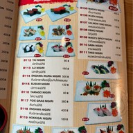 POTOYA Japanese Restaurant -