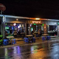 สุราญบาร์