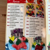 POTOYA Japanese Restaurant -