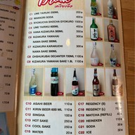 POTOYA Japanese Restaurant -