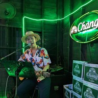 สุราญบาร์