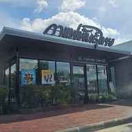 หน้าร้าน Punthai พัฒนานิคม 2