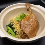 บ๊วยโภชนา ทองหล่อ ทองหล่อ
