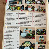 POTOYA Japanese Restaurant -