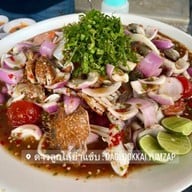 ดาวลูกไก่ยำแซ่บ บางแสน