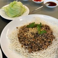 China Place (Dim Sum ติ่มซำและ อาหารจีน)